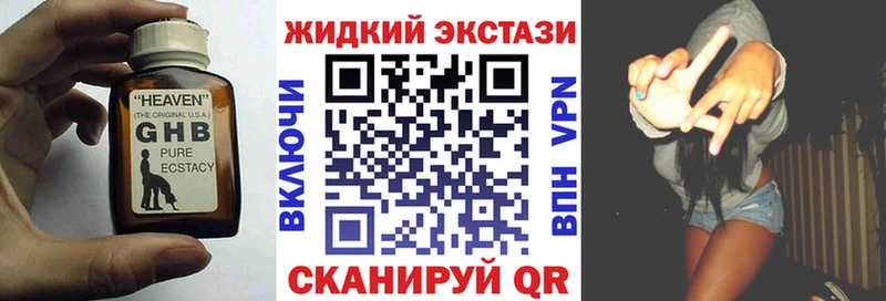 БУТИРАТ оксана  Пестово 