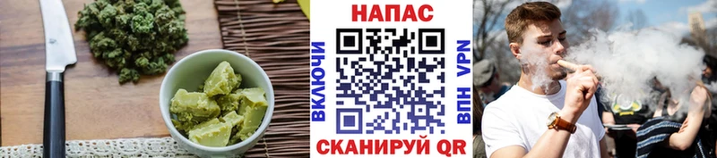 магазин  наркотиков  Пестово  Canna-Cookies марихуана 