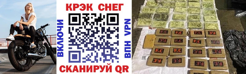 КОКАИН Колумбийский  МЕГА сайт  Пестово  купить наркоту 