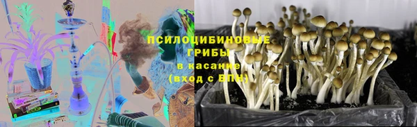 метадон Белоозёрский