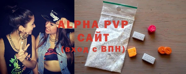 метадон Белоозёрский