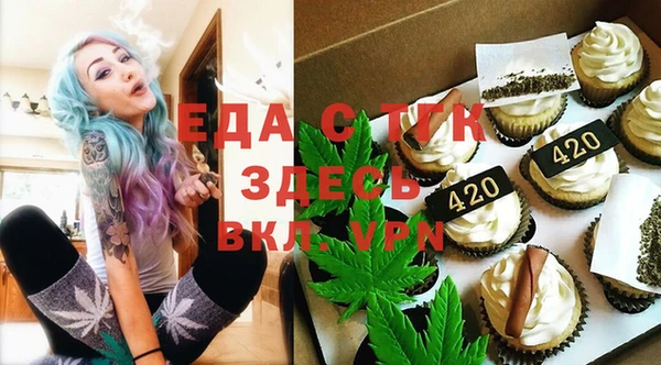 круглые Сафоново