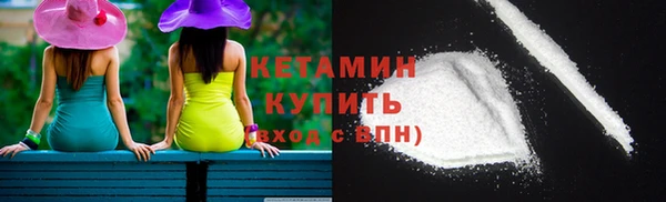 прущие крисы Белокуриха