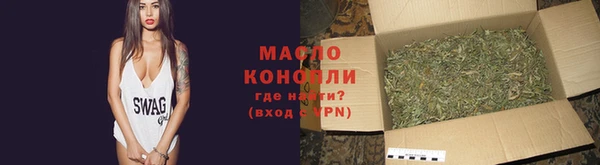 метадон Белоозёрский