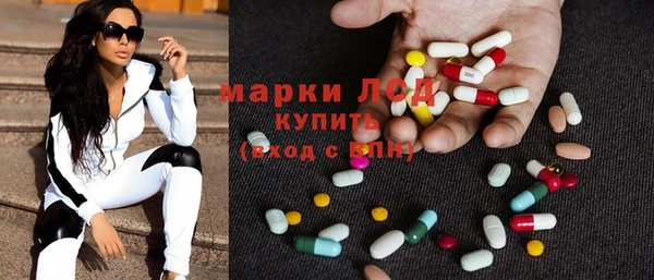 прущие крисы Белокуриха
